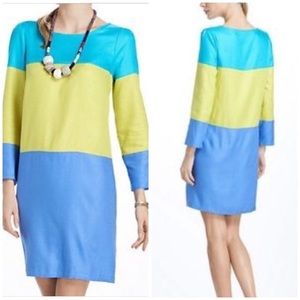 Anthropologie - Maeve yellow & blue shift dress